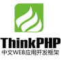 ThinkPHP logo