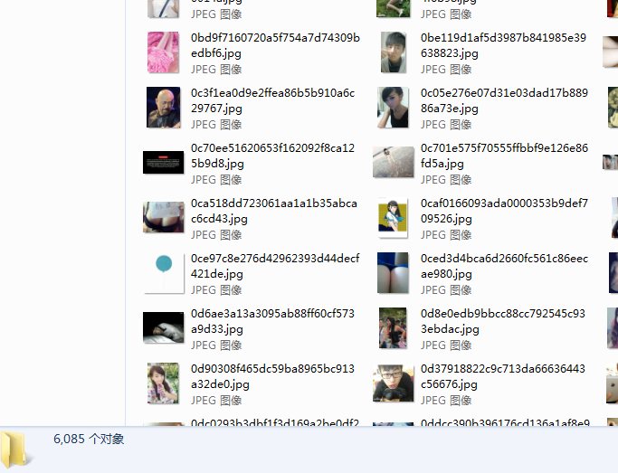 从姐脱吧下载妹子图片