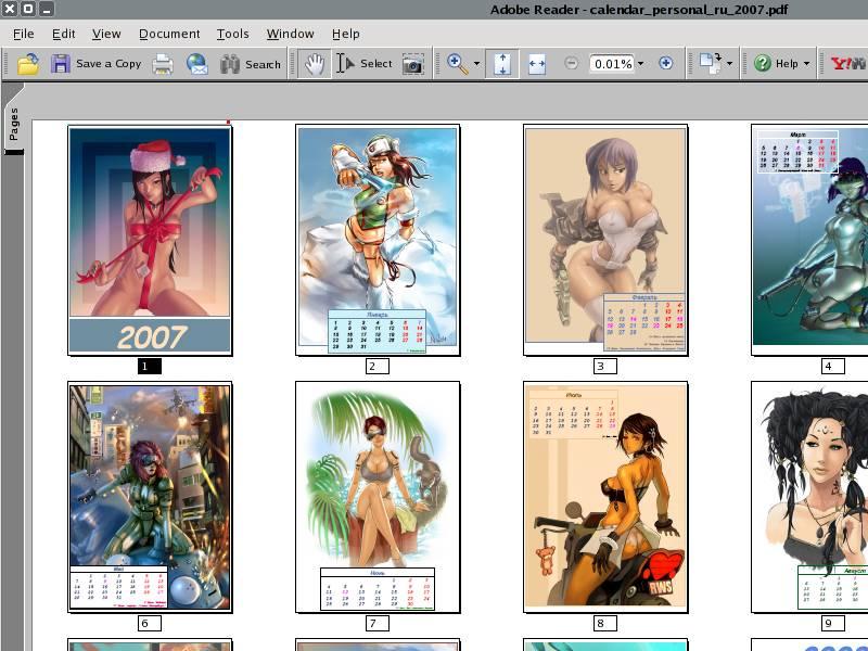 jPdfCalendar