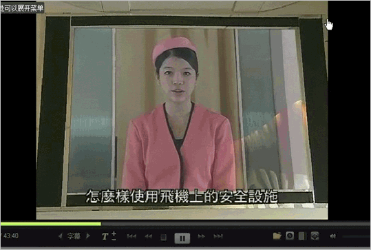 SPlayer 3.5.1 稳定版发布,射手影音播放器 - 开