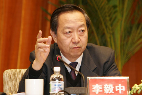 工信部部长李毅中