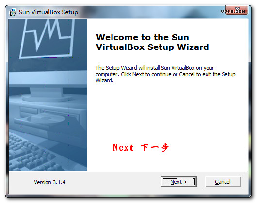 virtualbox安装