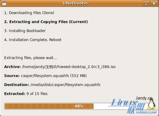 用UNetbootin把Linux操作系统装进U盘 - 讨论区