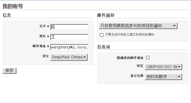 images/my_account.png