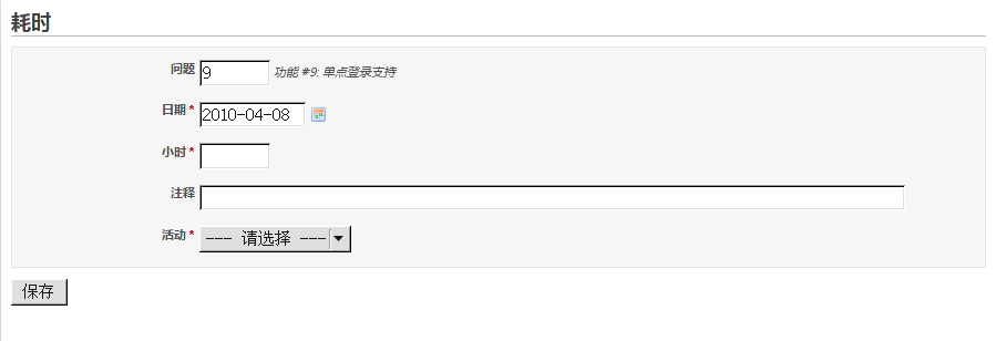 images/log_time.png