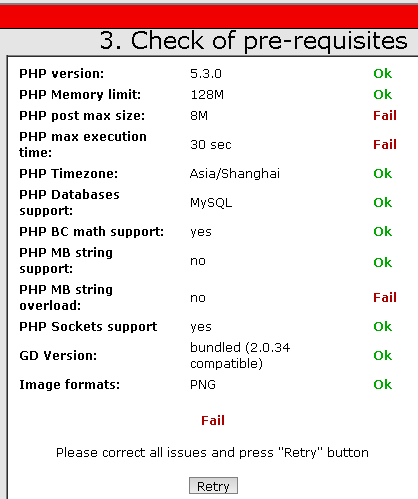 Zabbix 1.8 安装记录