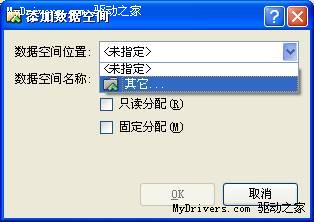 VirtualBoxのグラフィカルなチュートリアル