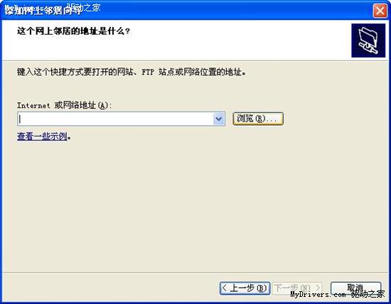 VirtualBoxのグラフィカルなチュートリアル