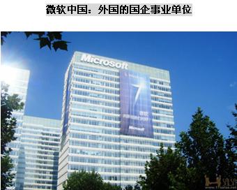 [转载] 五大IT公司校园招聘靠谱排行