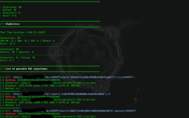 自动化渗透测试工具