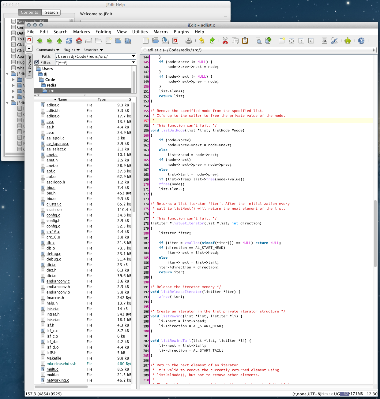 程序代码编辑器