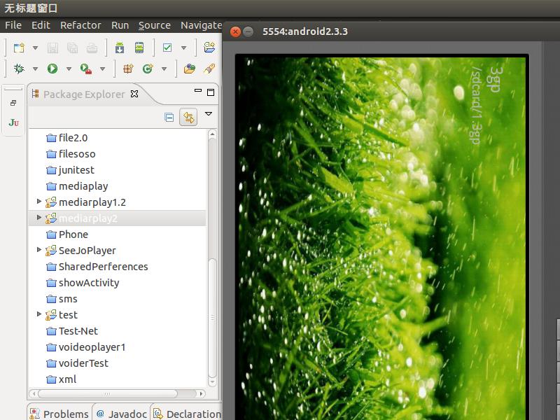 java视频手机软件_视频播放器java版_手机视频播放器java