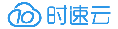 时速云