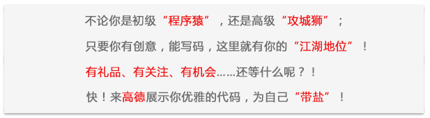 一首诗
