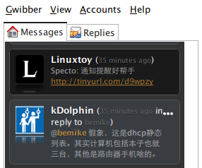 微博怎么换头像2021版 10000923_lsnI.png