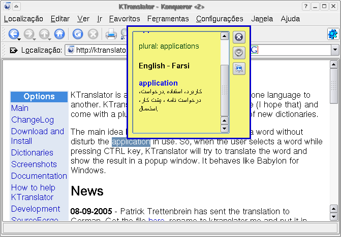 KTranslator的类似软件 - Linux翻译软件 - 开源中