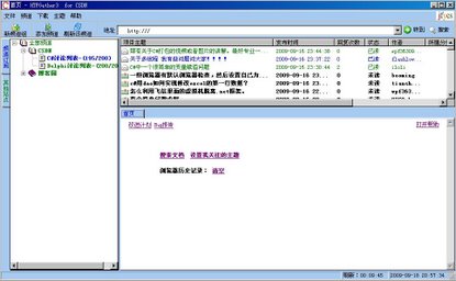 27145912_PlxB.jpg