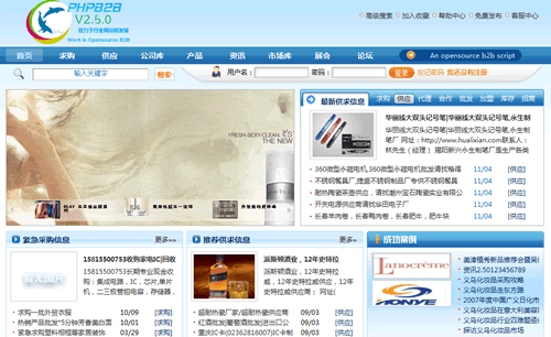04105024_7sQI.png