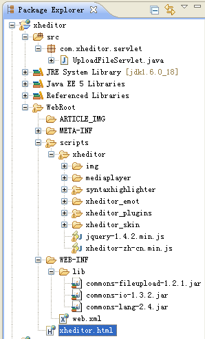 Java 实现 xhEditor 文件上传处理