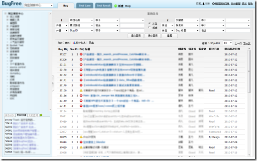 bugfree211a1