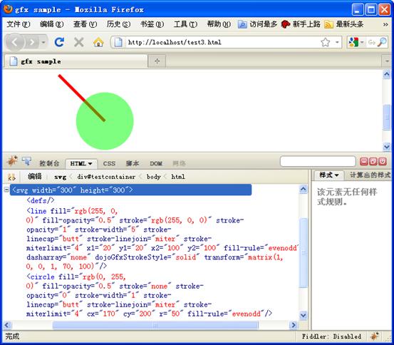 结合 gfx,dnd 与 dijit 创建基于 dojo 的 web 图形类应用