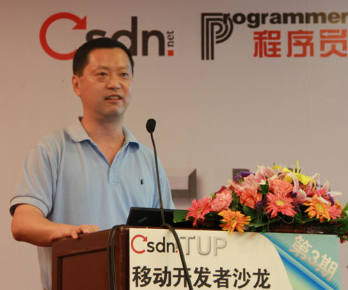 08140930_r1Gt.jpg