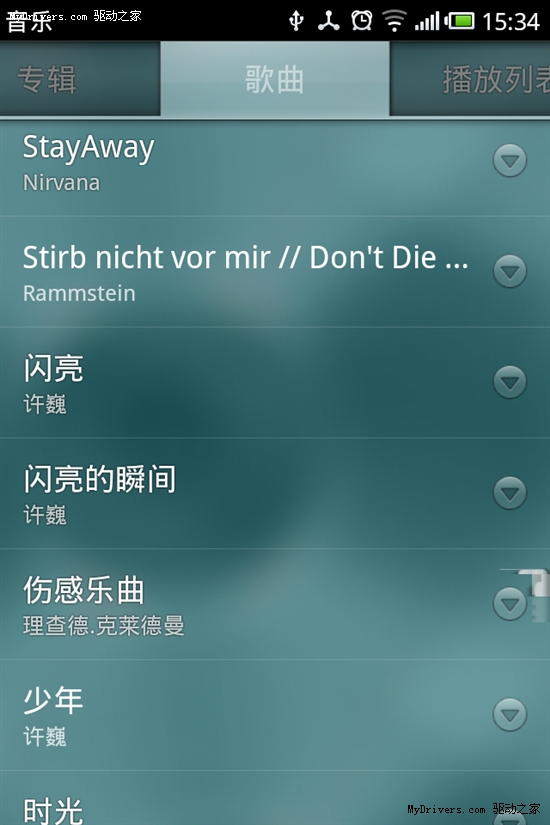 29083649_m1Fi.png