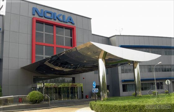 诺基亚全球最领先研发中心低调落户北京