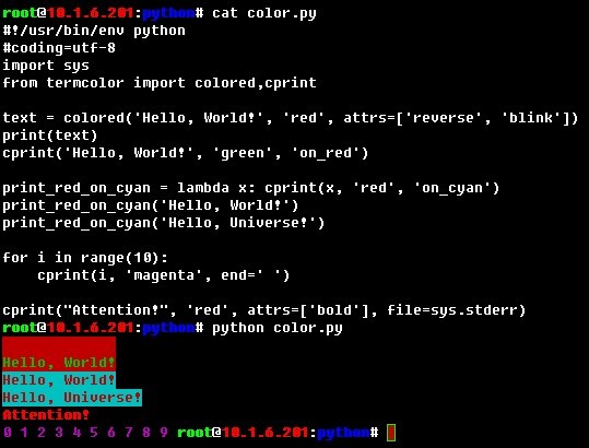 python 输出彩色终端信息
