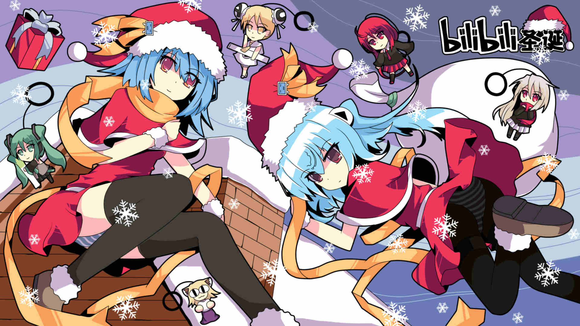 哔哩哔哩上海php招聘